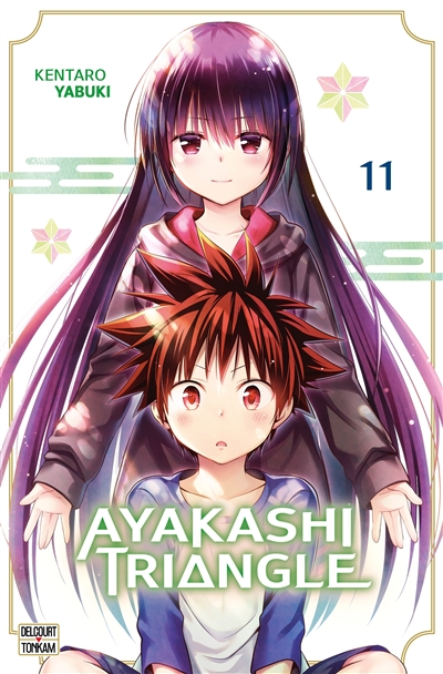 Ayakashi triangle. Vol. 11