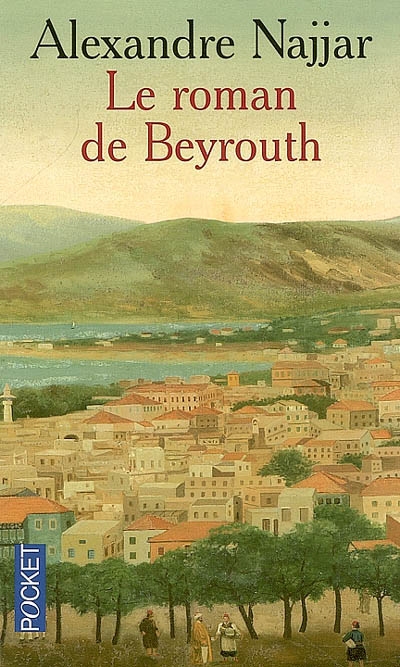 Le roman de Beyrouth