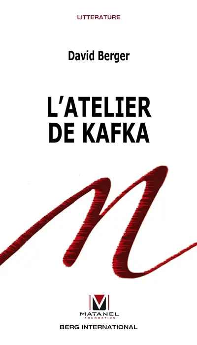 L'atelier de Kafka