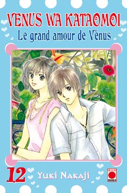 Venus wa kataomoi : le grand amour de Vénus. Vol. 12