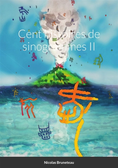 Cent histoires de...