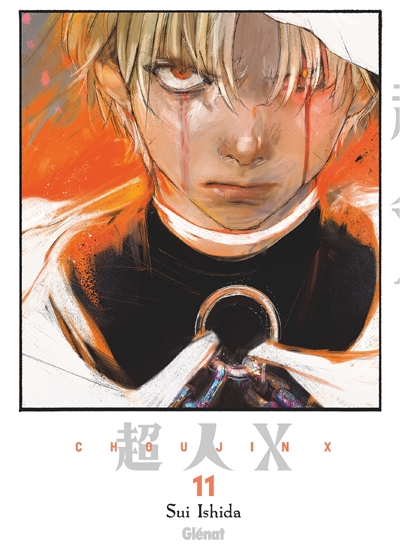 Choujin X. Vol. 11