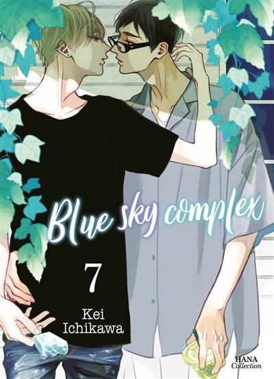 Blue sky complex. Vol. 7