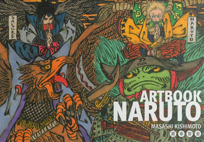 Naruto : artbook