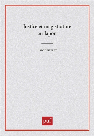 Justice et magistrature au Japon