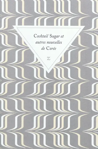 Cocktail sugar et autres nouvelles de Corée