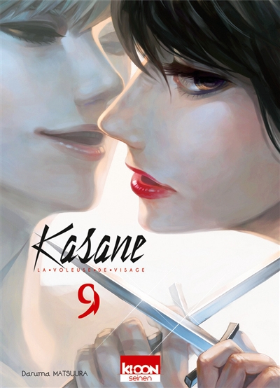 Kasane : la voleuse de visage. Vol. 9