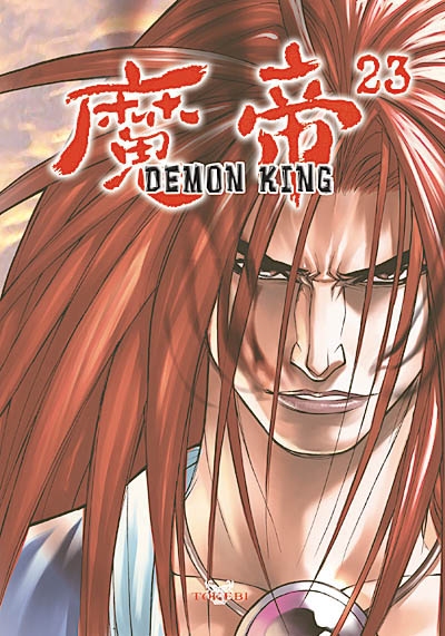 Demon King. Vol. 23