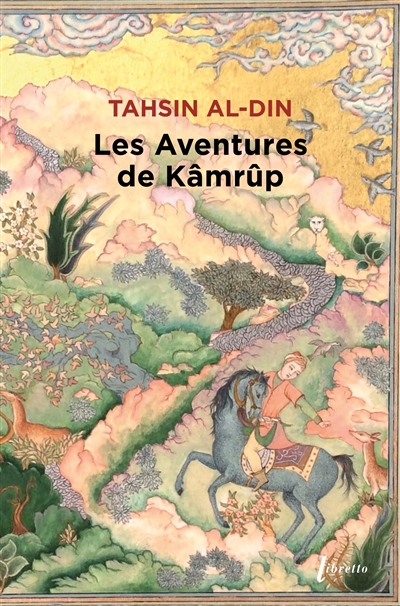 Les aventures de Kâmrûp