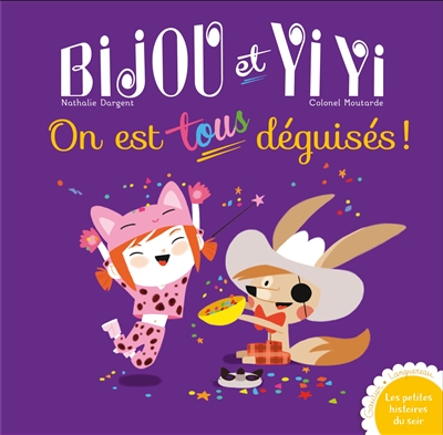 P'tit loup et les trois petits cochons