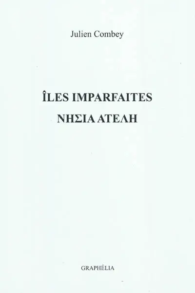 Iles imparfaites