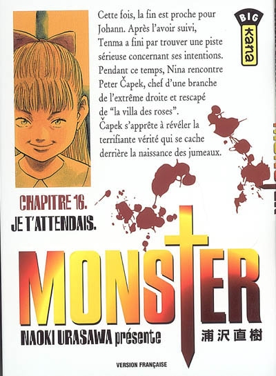 Monster. Vol. 16. Je t'attendais