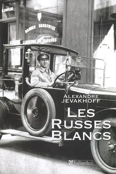 Les Russes blancs