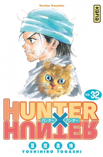 Hunter x Hunter. Vol. 32