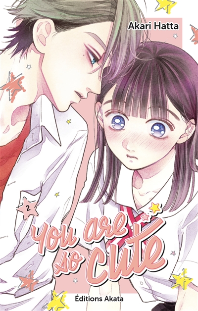 You are so cute. Vol. 2