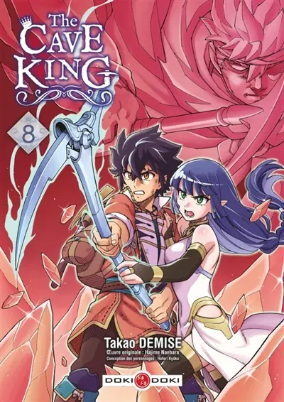 The cave king. Vol. 8