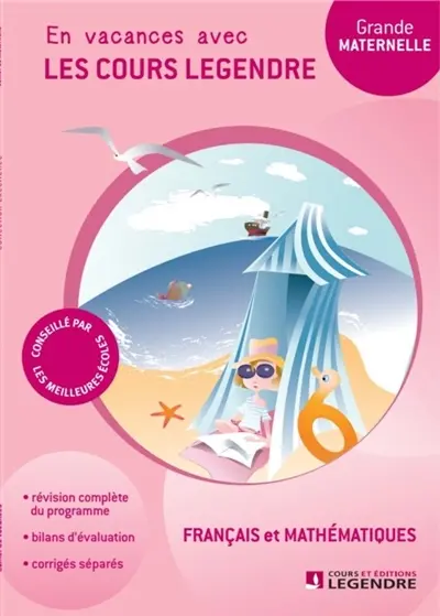 Cahier de vacances, grande maternelle