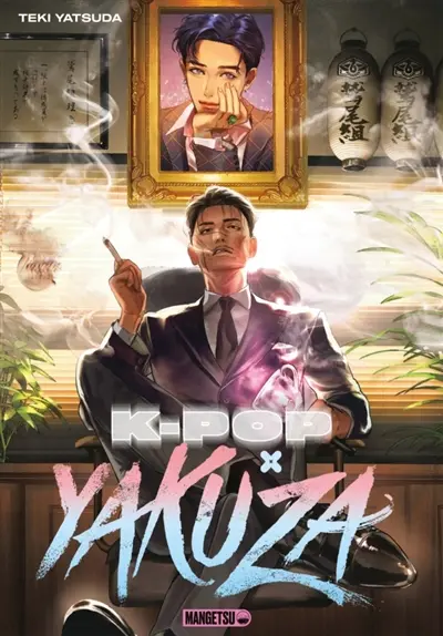 K-pop x Yakuza. Vol. 1