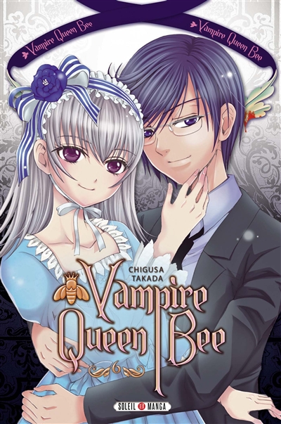 Vampire Queen Bee. Vol. 6