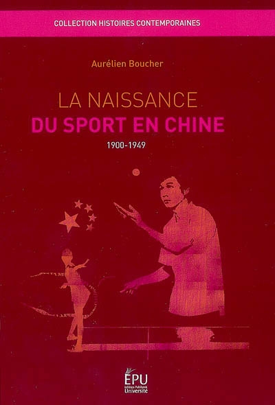 La naissance du sport en Chine (1900-1949)