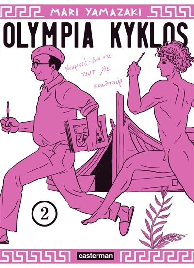 Olympia kyklos. Vol. 2