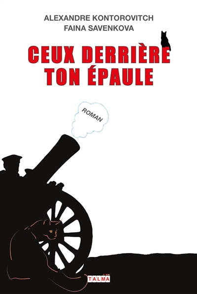 Ceux derrière ton épaule