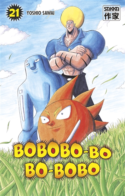 Bobobo-bo Bo-bobo. Vol. 21