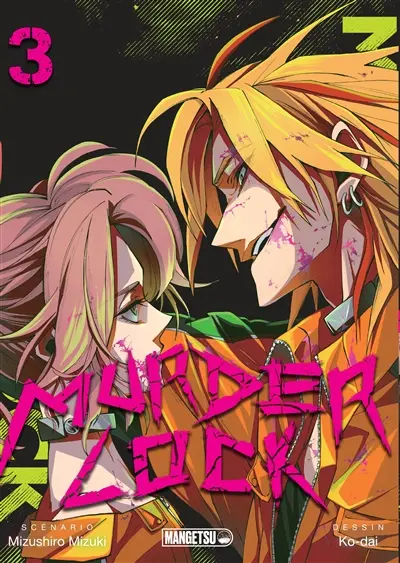 Murder lock. Vol. 3