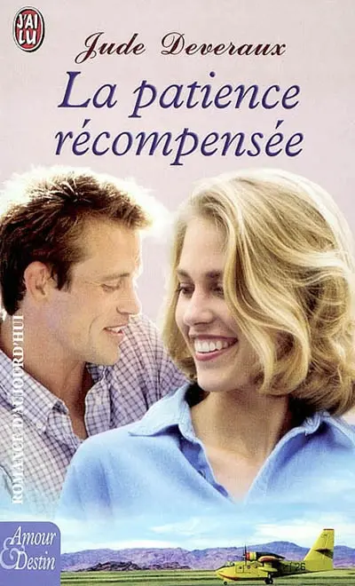 La patience récompensée