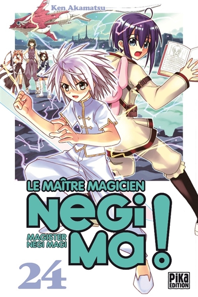 Le maître magicien Negima !. Vol. 24