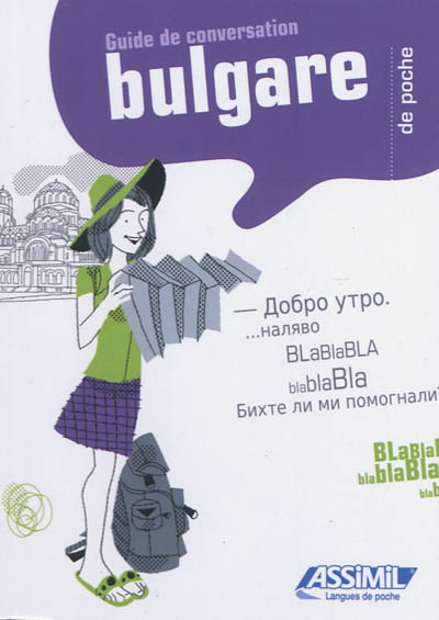 Le bulgare de poche