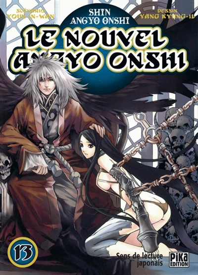 Le nouvel Angyo Onshi. Vol. 13