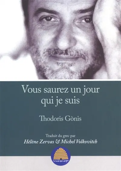 Vous saurez un jour qui je suis