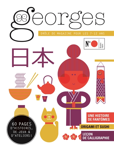 Georges : drôle de magazine pour enfants, n° 36. Japon
