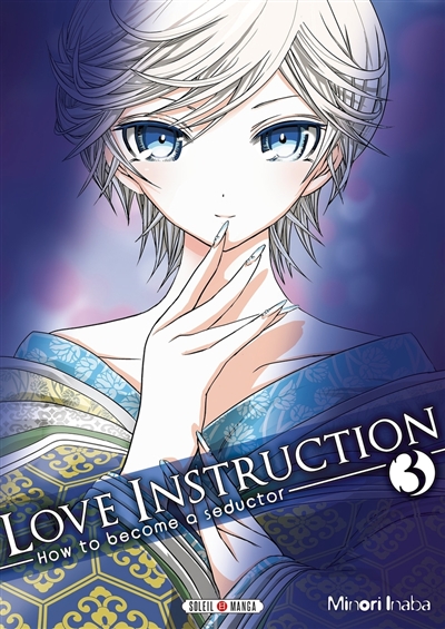 Love instruction : how to...