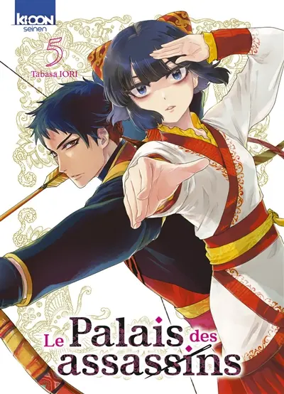 Le palais des assassins. Vol. 5