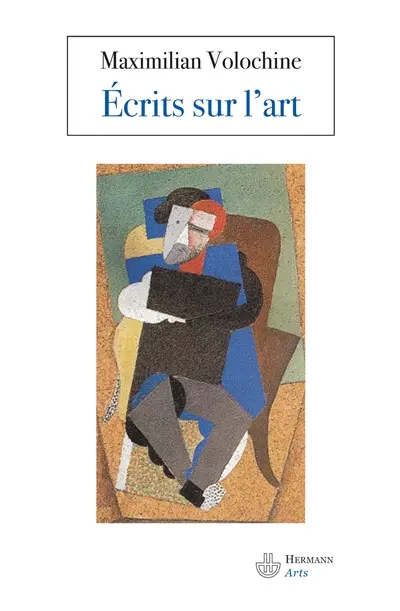 Ecrits sur l'art