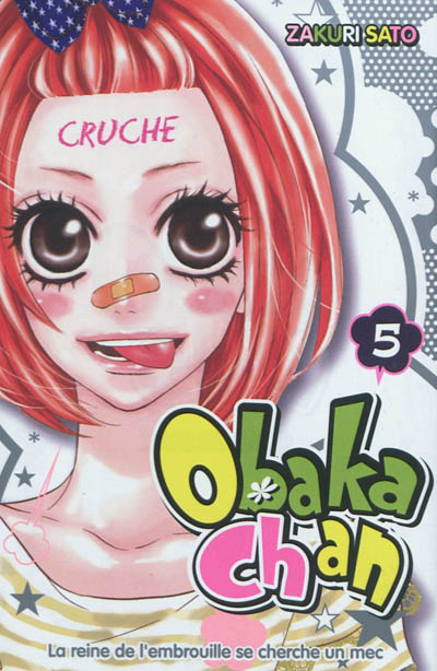 Obaka chan. Vol. 5