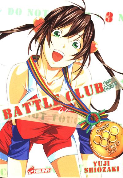 Battle club second stage. Vol. 3