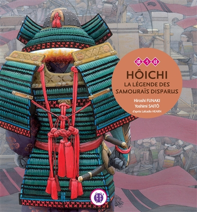 Hôichi : la légende des samouraïs disparus