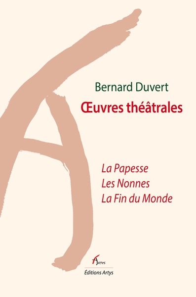 Oeuvres théâtrales