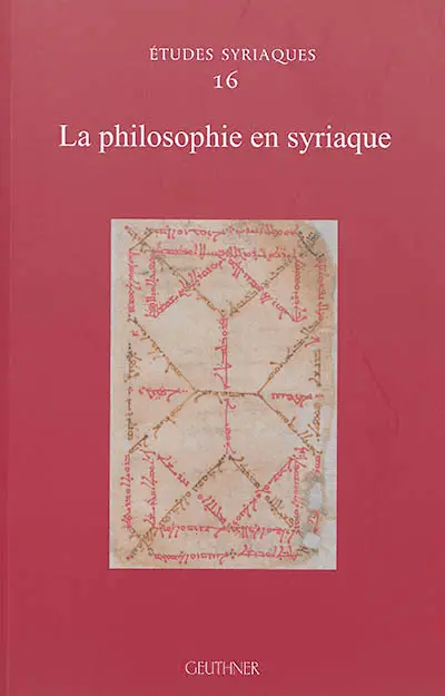 La philosophie en syriaque