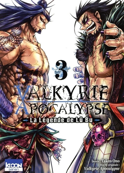 Valkyrie apocalypse : la...
