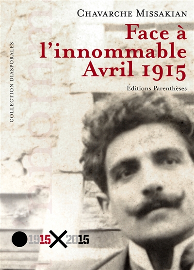 Face à l'innommable : avril 1915