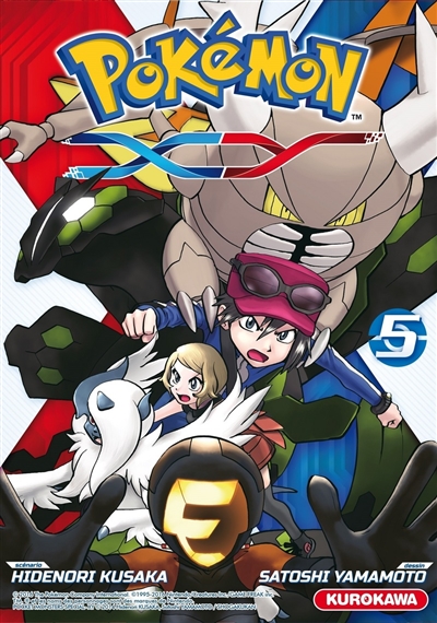 Pokémon X-Y. Vol. 5
