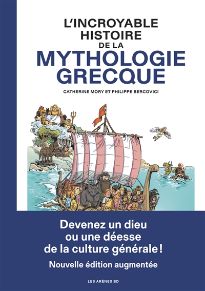 L'incroyable histoire de la...