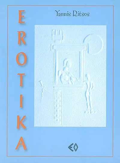 Erotika