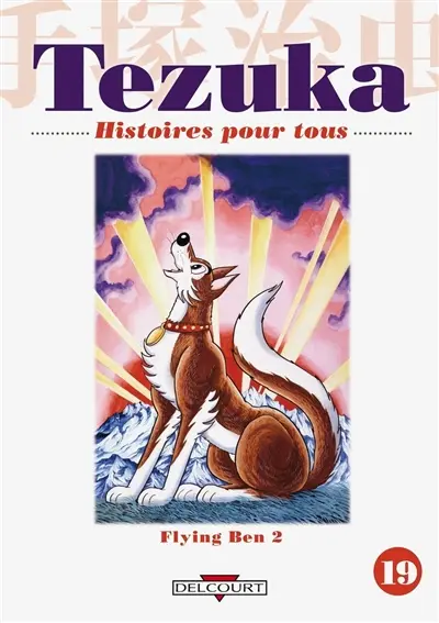 Histoires pour tous. Vol. 19. Flying Ben. Vol. 2