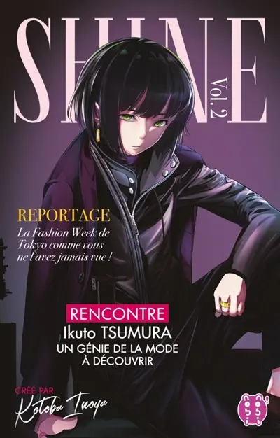 Shine. Vol. 2