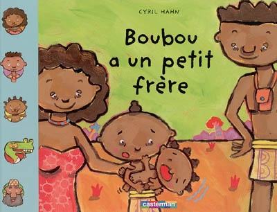 Boubou a un petit frère